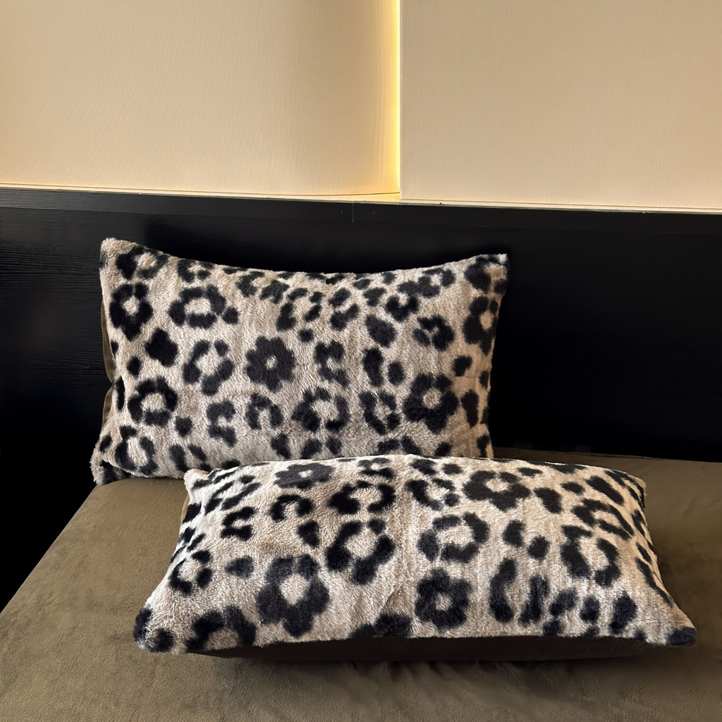 {3/4pcs} Leopard Print Duvet Cover and Bed Sheets