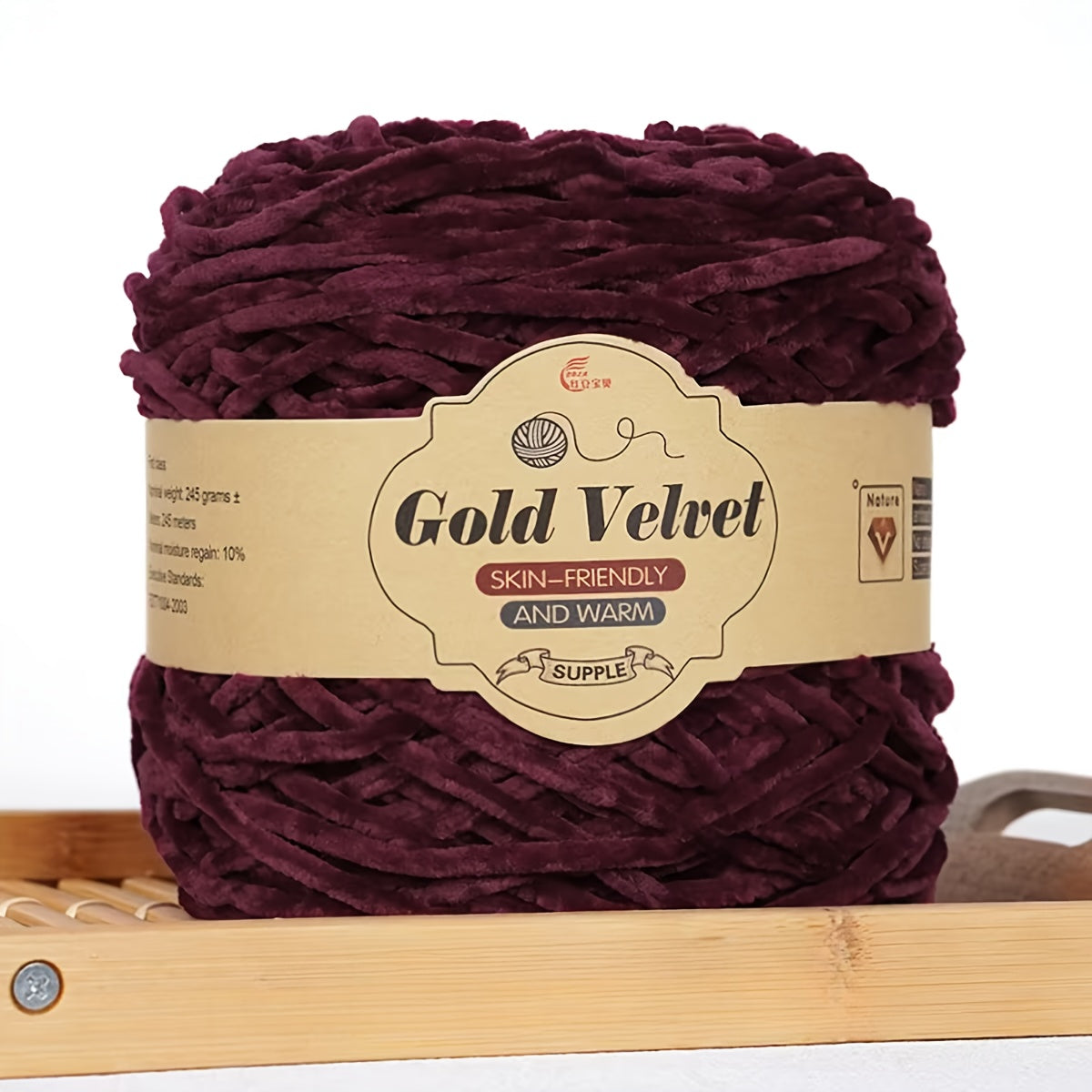 245g Big Ball Velvet Chenille Yarn