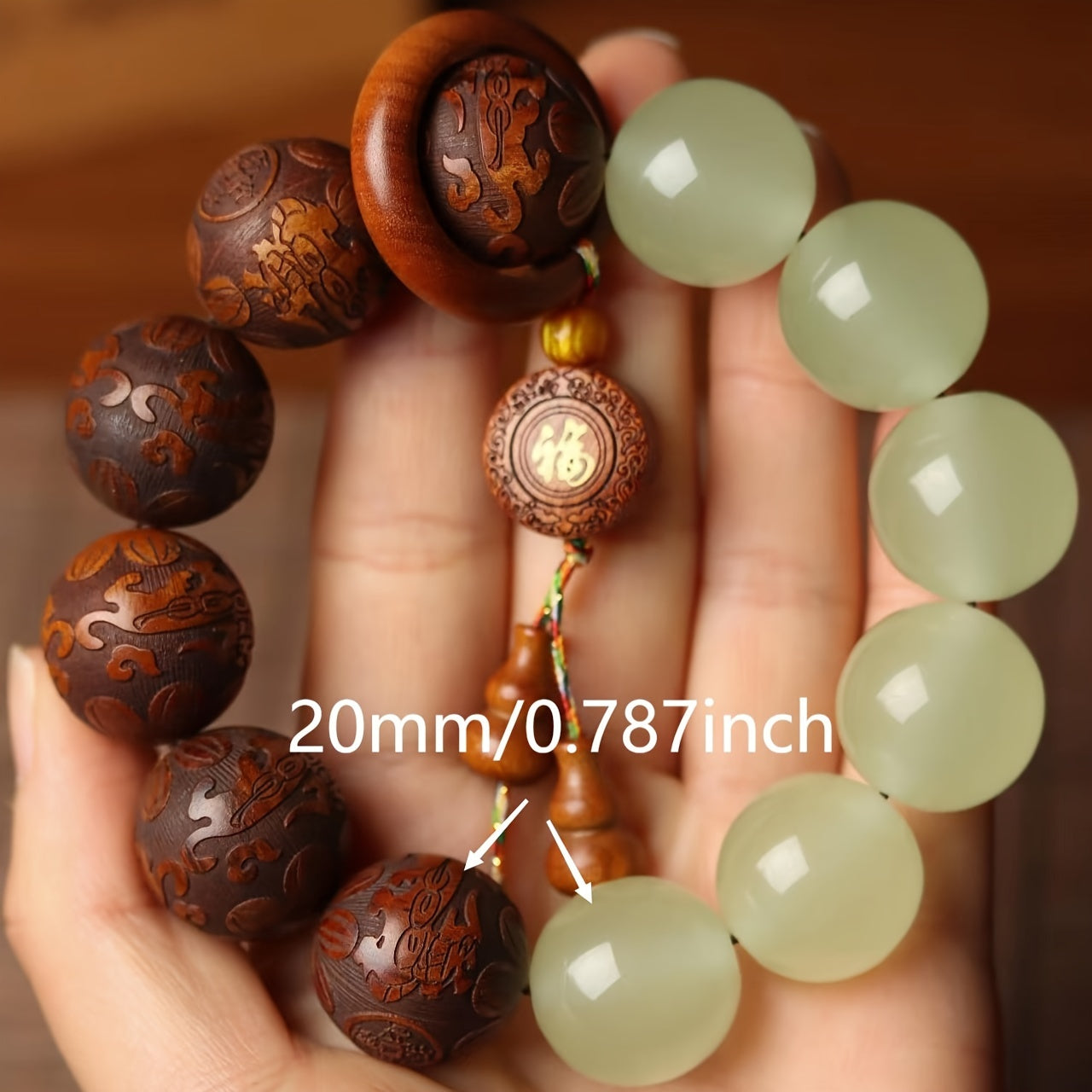 Sandalwood Pear Wood Carved Luminous Beads String with Fortune Words
