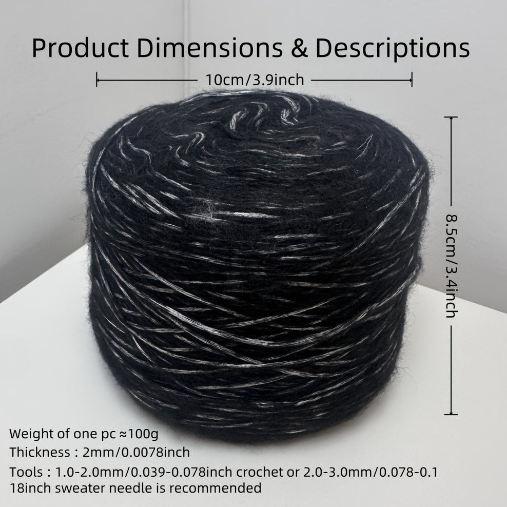 200g Air Yarn