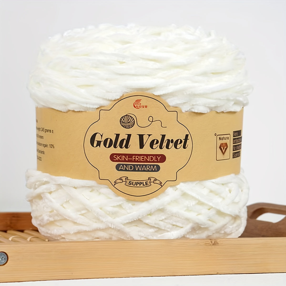 245g Big Ball Velvet Chenille Yarn