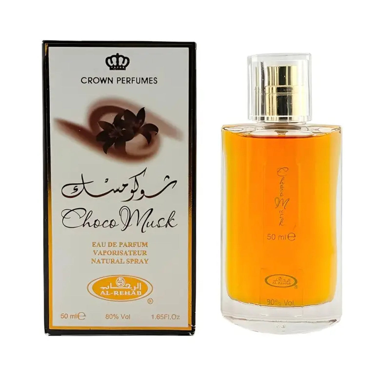 Choco Musk Spray Perfume Oil 50 mL