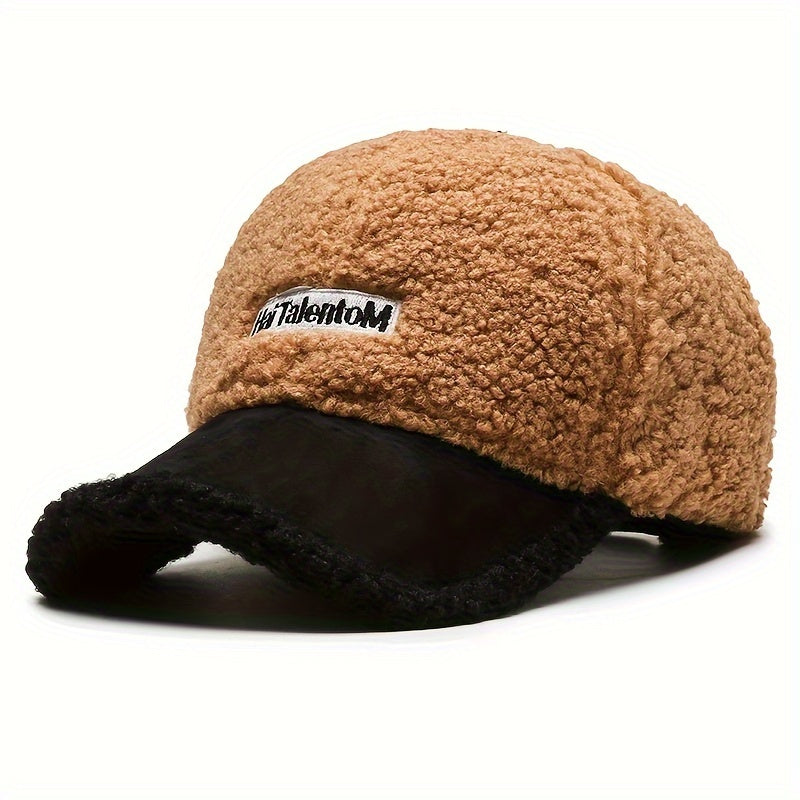 Letter R Teddy Plush Warm Baseball Cap