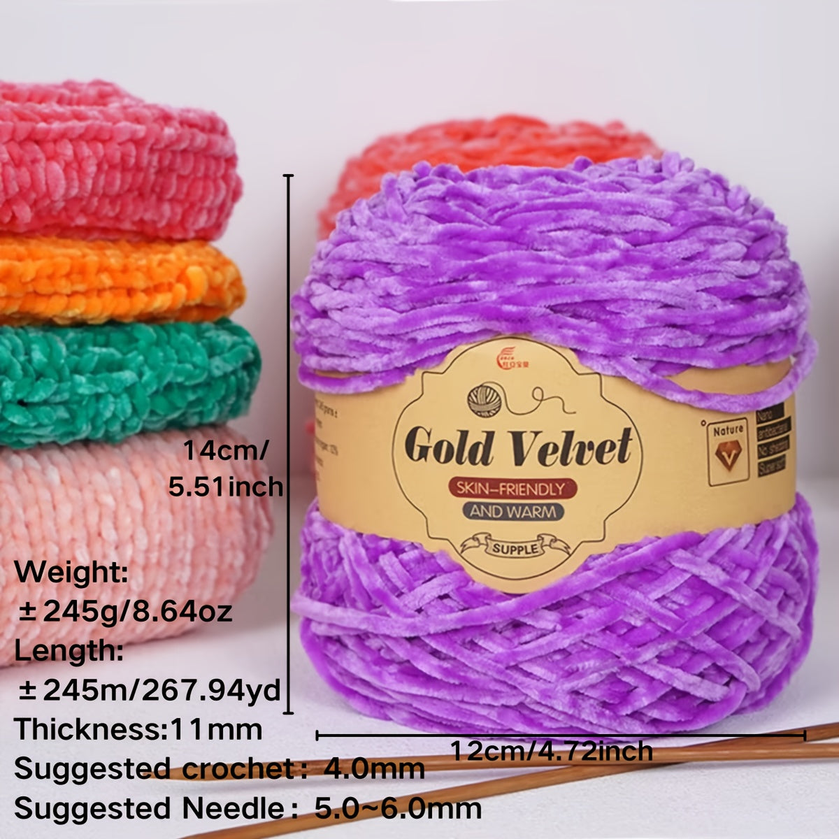 245g Big Ball Velvet Chenille Yarn