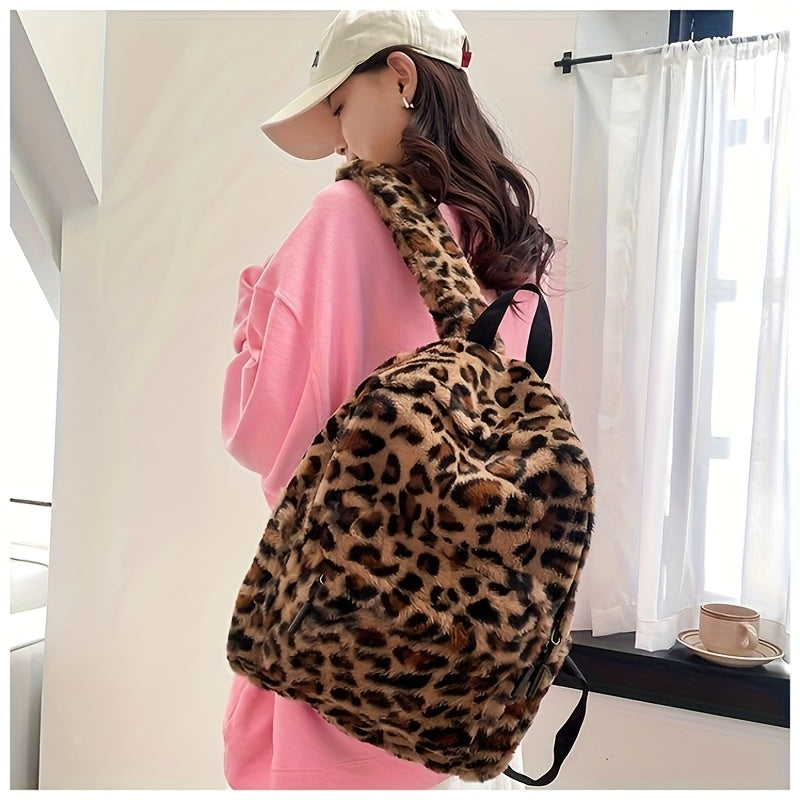 Leopard Fleece Backpack