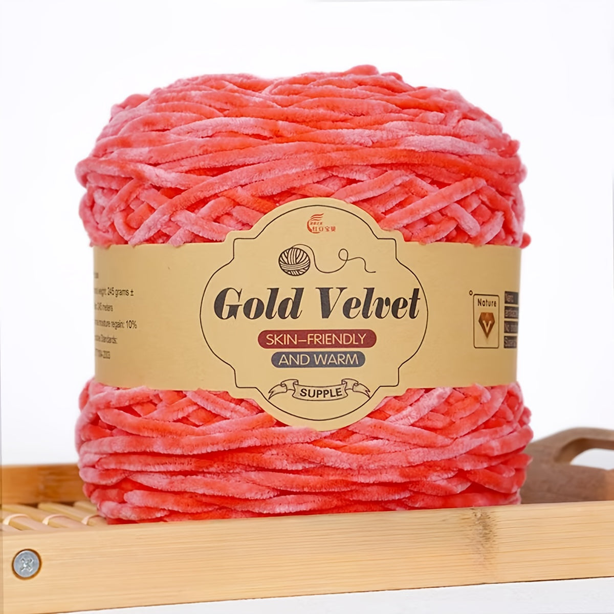 245g Big Ball Velvet Chenille Yarn